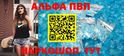 мдма Аргун