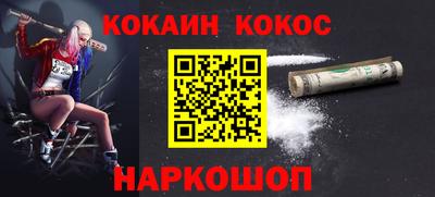 а пвп мука Апрелевка