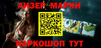 мдма Аргун