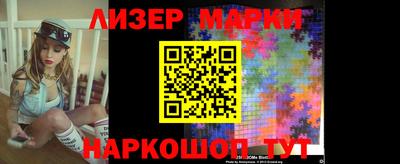 мдма Аргун