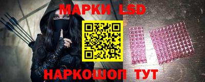 мдма Аргун