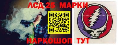 мдма Аргун