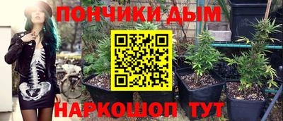 а пвп мука Апрелевка