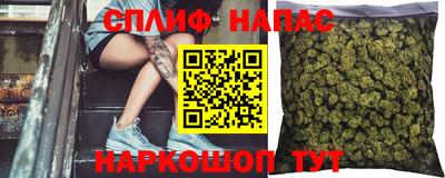 а пвп мука Апрелевка