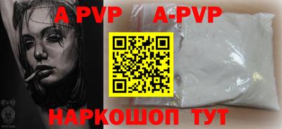мдма Аргун