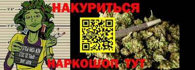 мдма Аргун