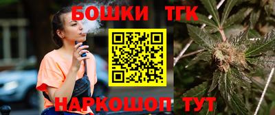 а пвп мука Апрелевка