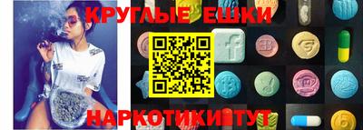 а пвп мука Апрелевка