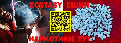 а пвп мука Апрелевка