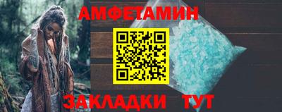 кокаин VHQ Гусев