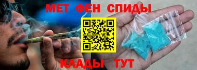 а пвп мука Апрелевка
