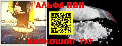 мдма Аргун