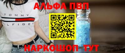 мдма Аргун