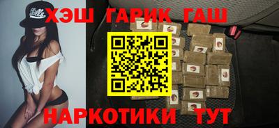 а пвп мука Апрелевка